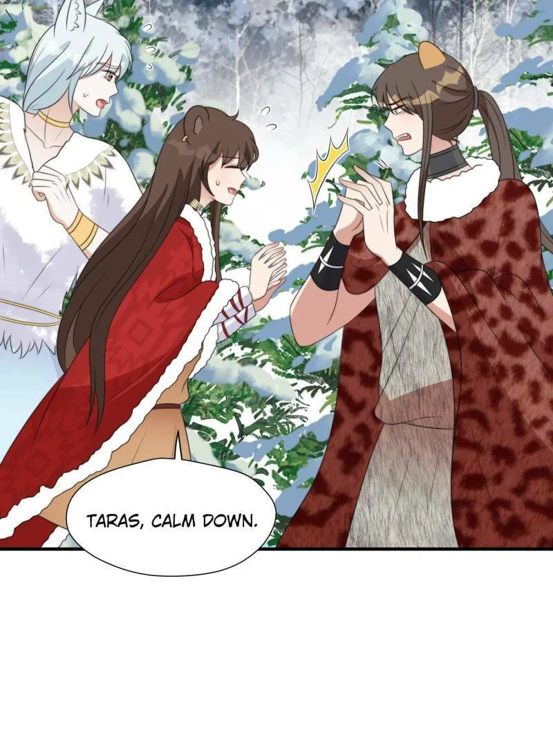 How to Tame Your Beast Husbands Chapter 288 page 17 - 