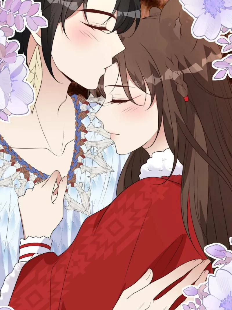 How to Tame Your Beast Husbands Chapter 294 page 19 - 