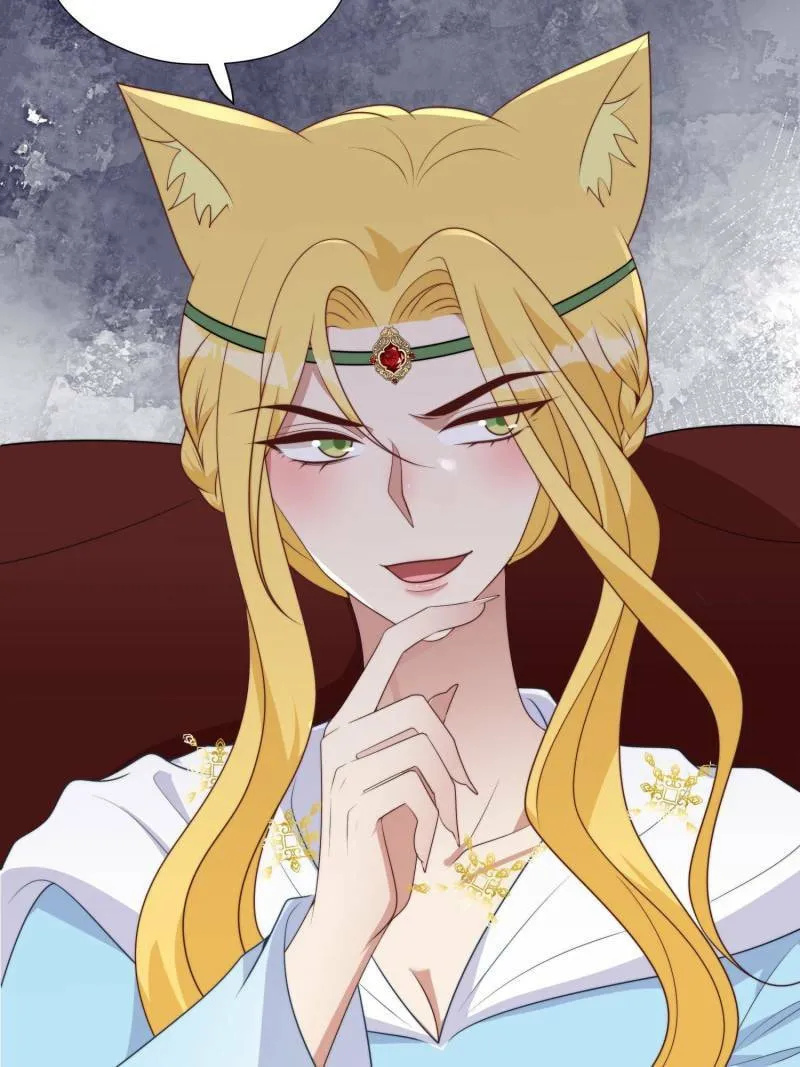 How to Tame Your Beast Husbands Chapter 296 page 13 - 