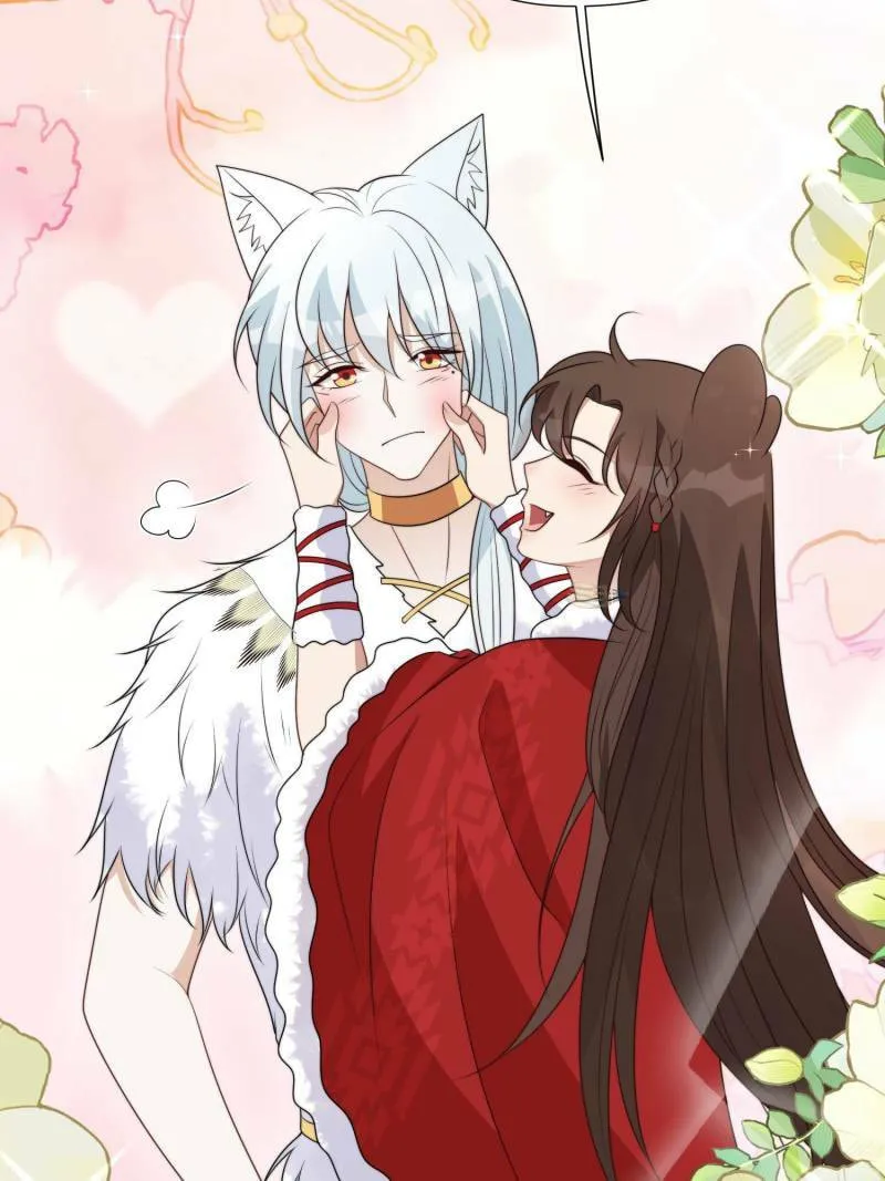 How to Tame Your Beast Husbands Chapter 296 page 6 - 
