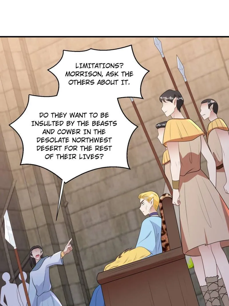 How to Tame Your Beast Husbands Chapter 299 page 17 - 