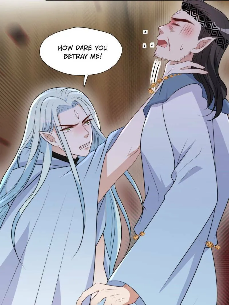 How to Tame Your Beast Husbands Chapter 300 page 6 - 