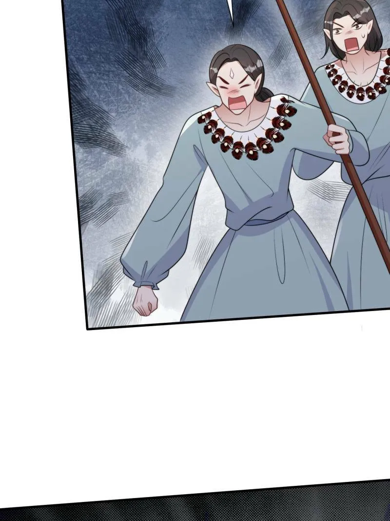 How to Tame Your Beast Husbands Chapter 300 page 8 - 