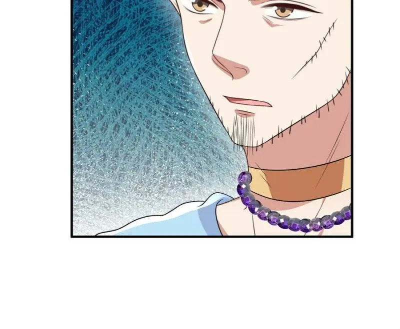 How to Tame Your Beast Husbands Chapter 301 page 7 - 