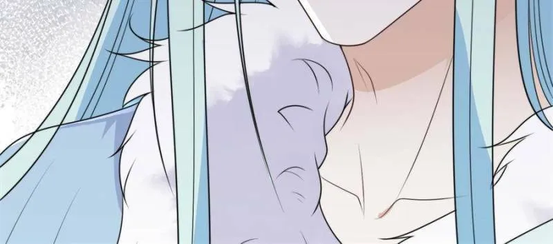 How to Tame Your Beast Husbands Chapter 305 page 12 - 