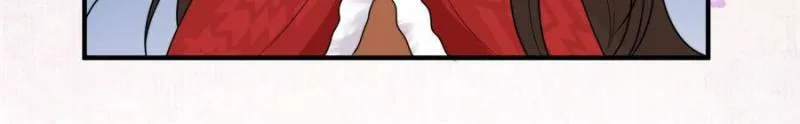 How to Tame Your Beast Husbands Chapter 305 page 30 - 