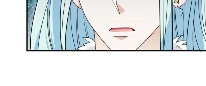 How to Tame Your Beast Husbands Chapter 305 page 7 - 