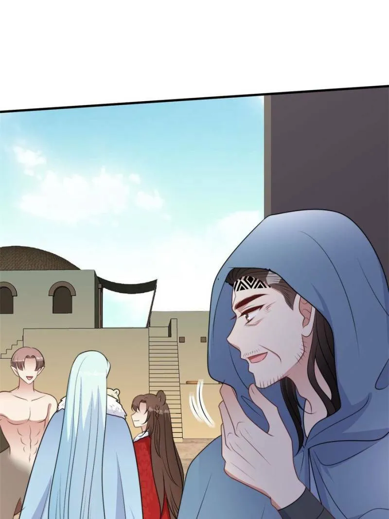 How to Tame Your Beast Husbands Chapter 307 page 27 - 