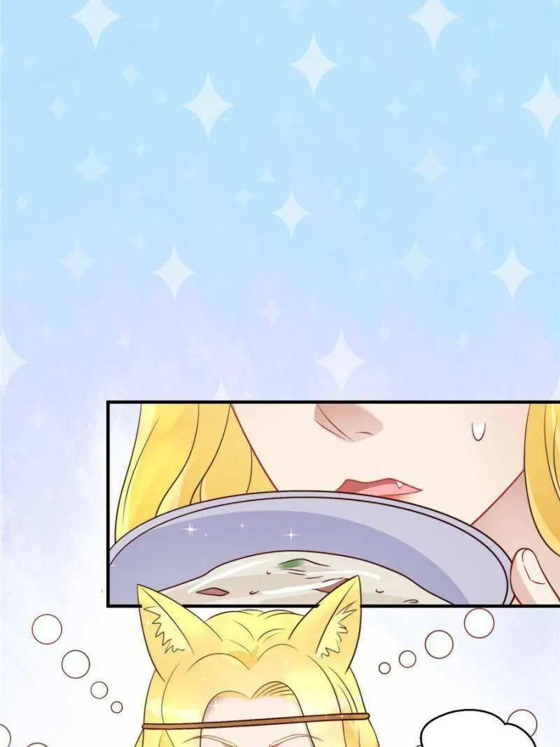 How to Tame Your Beast Husbands Chapter 31 page 16 - 