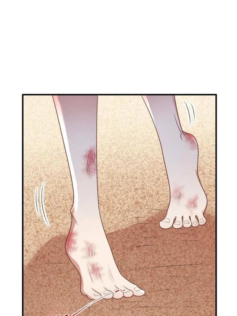 How to Tame Your Beast Husbands Chapter 313 page 25 - 