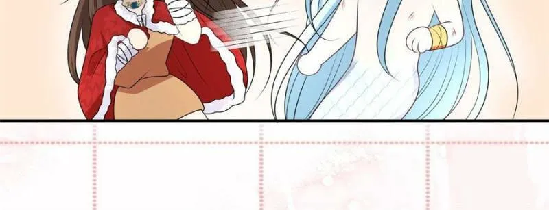 How to Tame Your Beast Husbands Chapter 320 page 9 - 