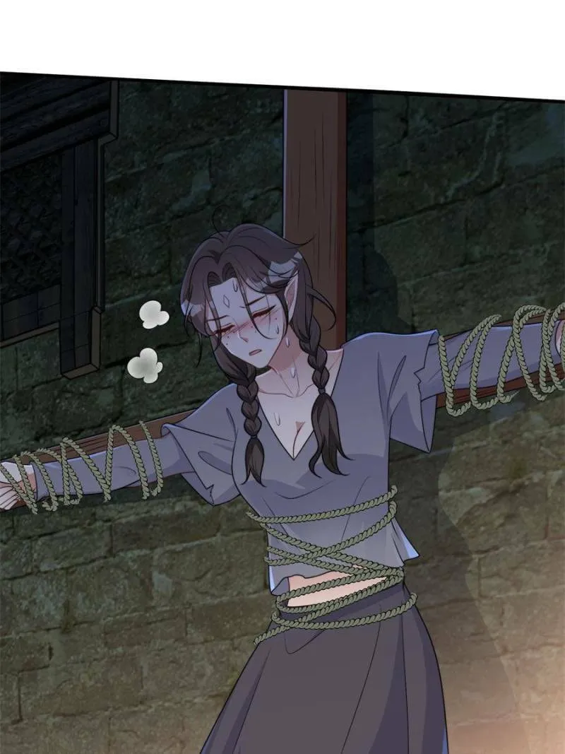 How to Tame Your Beast Husbands Chapter 322 page 2 - 