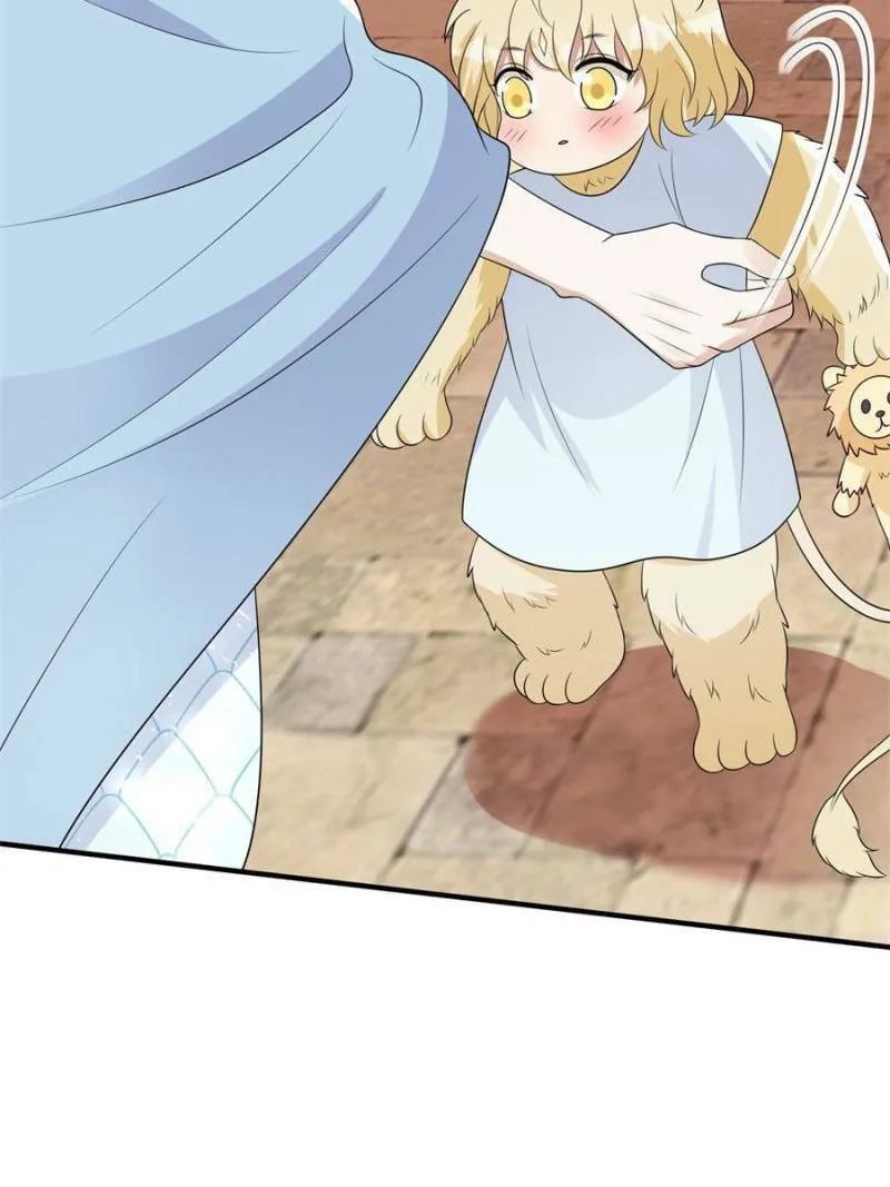 How to Tame Your Beast Husbands Chapter 331 page 23 - 
