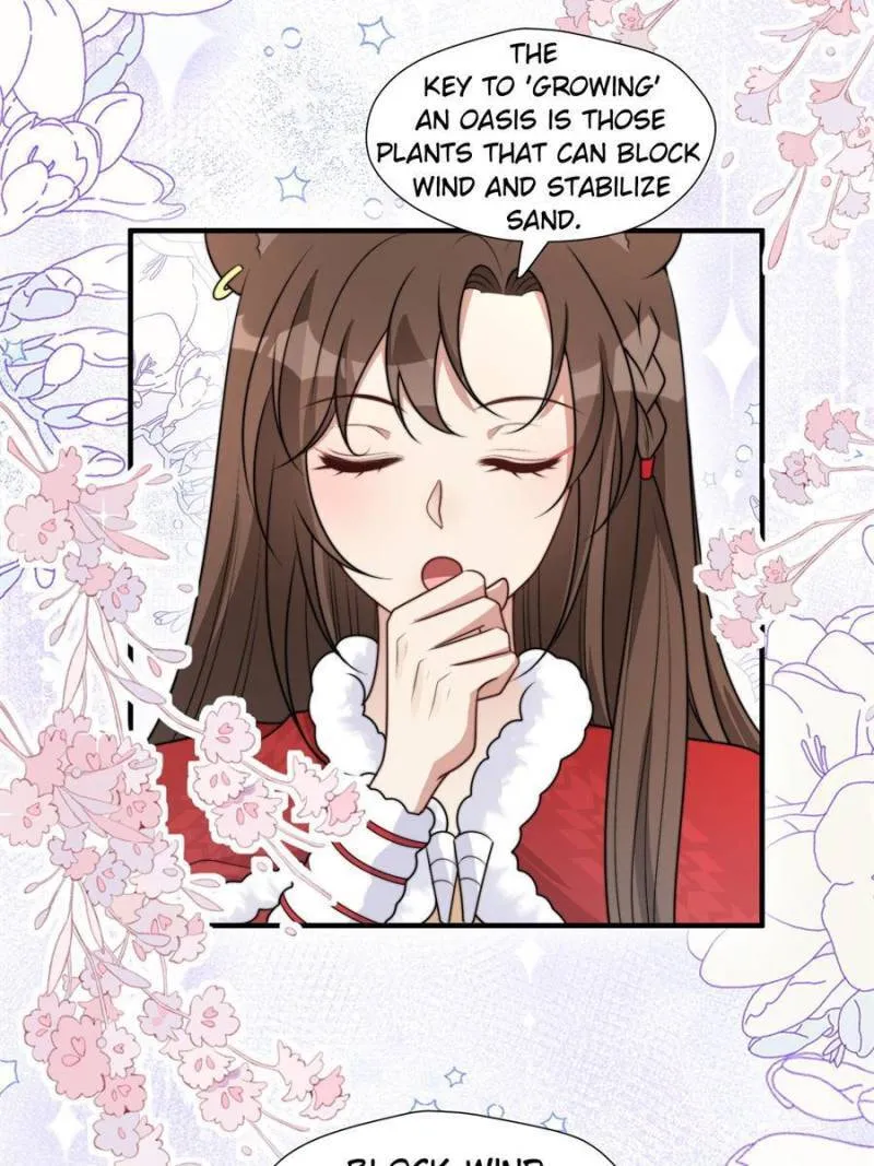 How to Tame Your Beast Husbands Chapter 332 page 11 - 