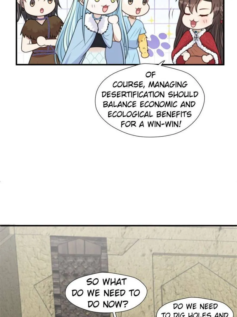 How to Tame Your Beast Husbands Chapter 332 page 20 - 