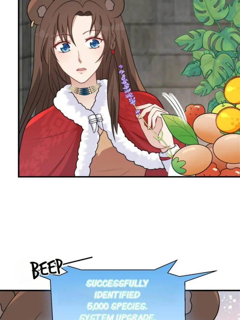 How to Tame Your Beast Husbands Chapter 333 page 21 - 