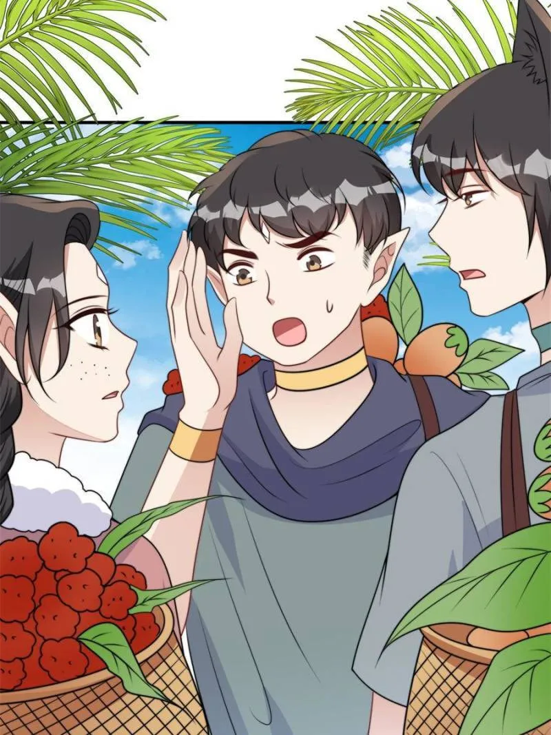 How to Tame Your Beast Husbands Chapter 333 page 4 - 