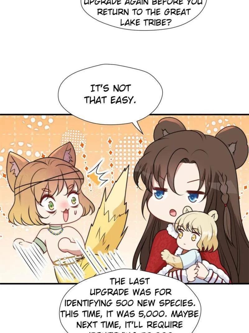How to Tame Your Beast Husbands Chapter 334 page 18 - 