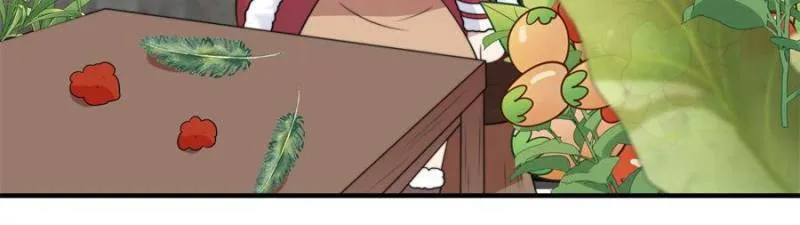How to Tame Your Beast Husbands Chapter 334 page 7 - 