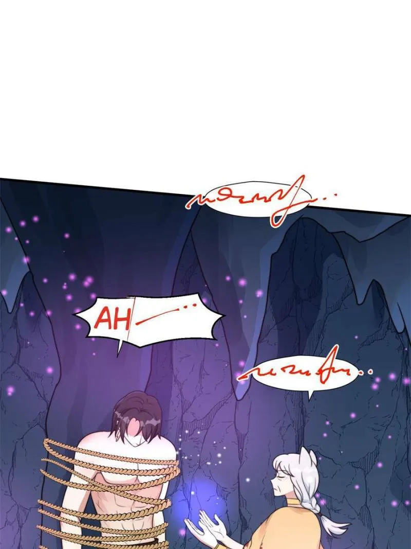 How to Tame Your Beast Husbands Chapter 335 page 5 - 