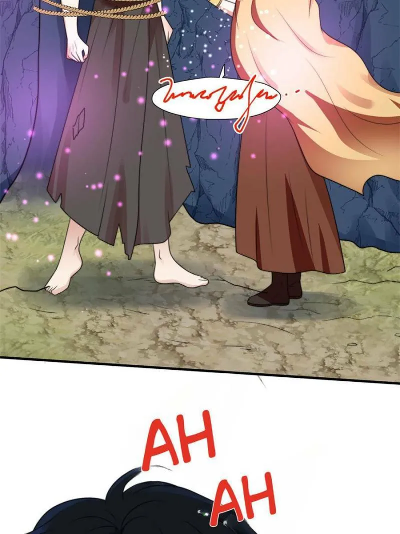 How to Tame Your Beast Husbands Chapter 335 page 6 - 