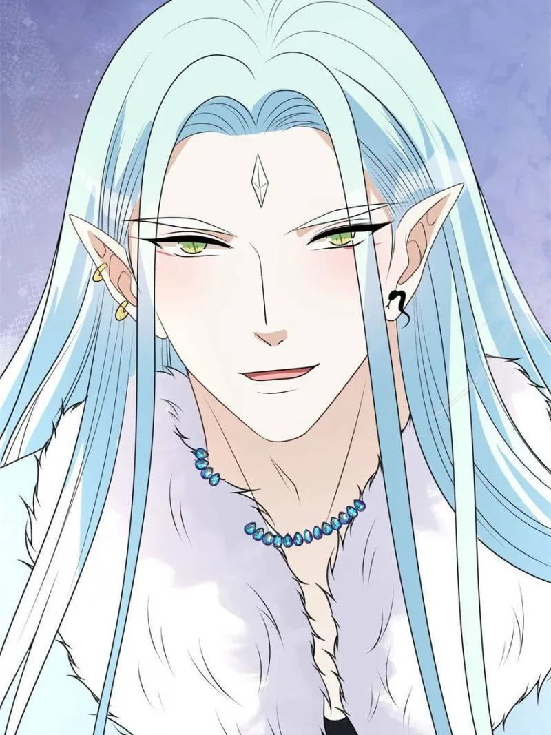 How to Tame Your Beast Husbands Chapter 338 page 4 - 