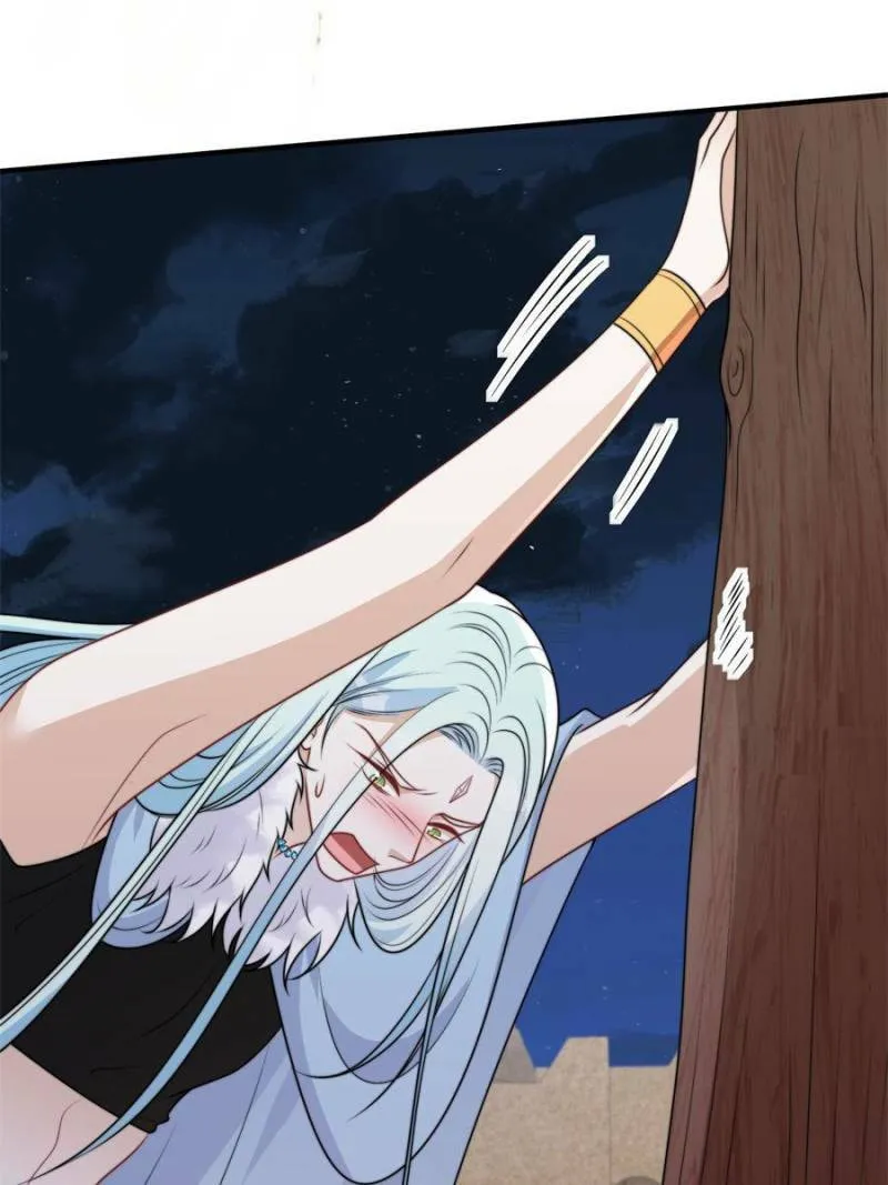 How to Tame Your Beast Husbands Chapter 339 page 11 - 