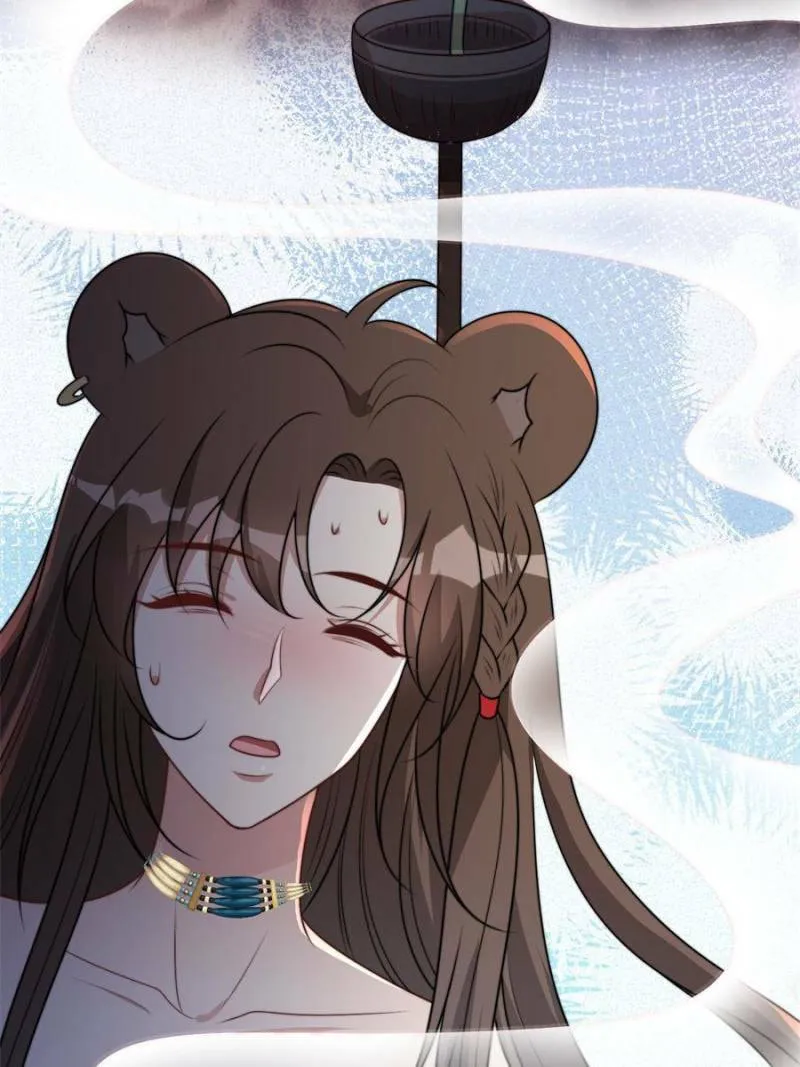 How to Tame Your Beast Husbands Chapter 348 page 12 - 