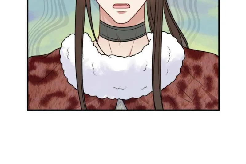 How to Tame Your Beast Husbands Chapter 348 page 7 - 