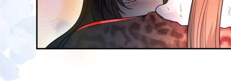 How to Tame Your Beast Husbands Chapter 349 page 17 - 