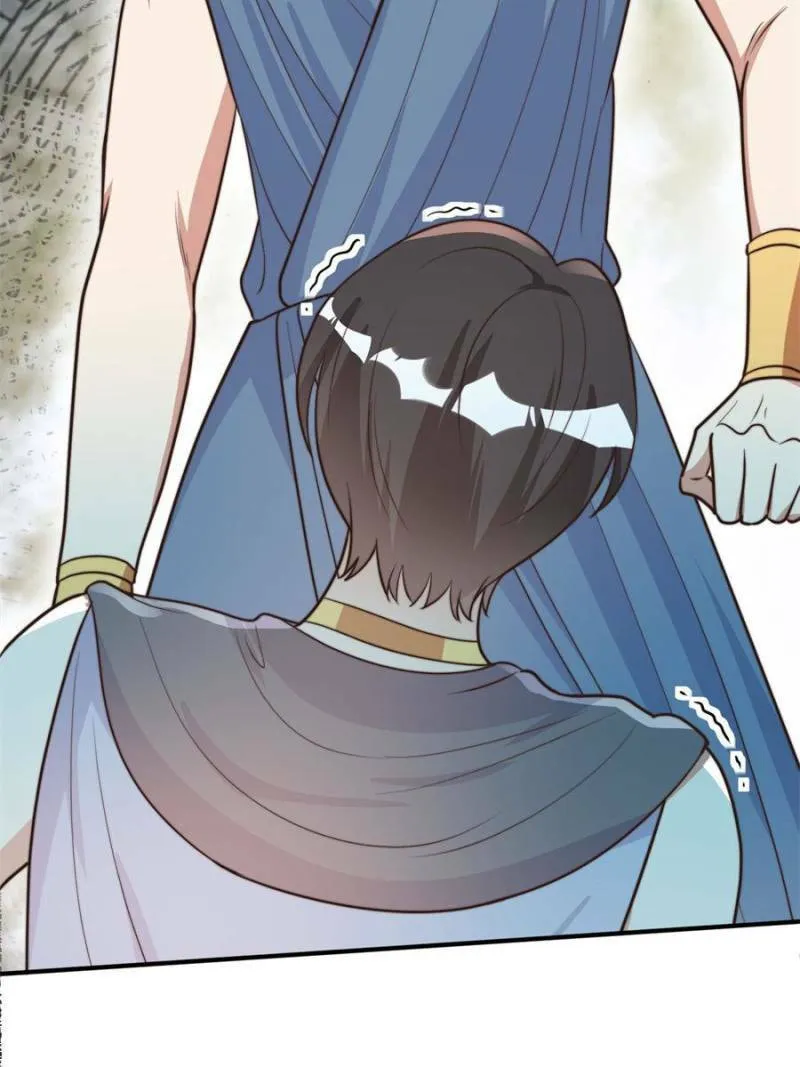 How to Tame Your Beast Husbands Chapter 358 page 19 - 
