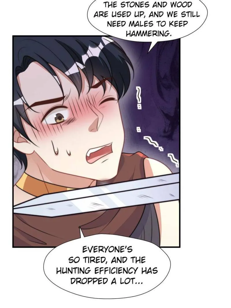 How to Tame Your Beast Husbands Chapter 362 page 4 - 