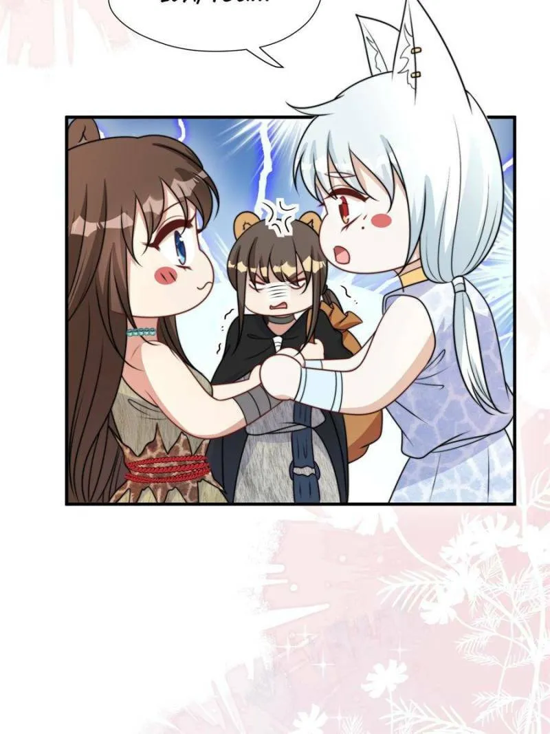 How to Tame Your Beast Husbands Chapter 363 page 26 - 