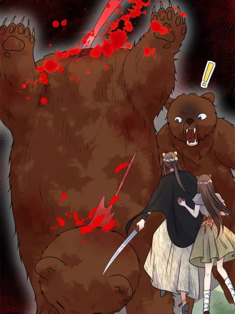 How to Tame Your Beast Husbands Chapter 365 page 15 - 