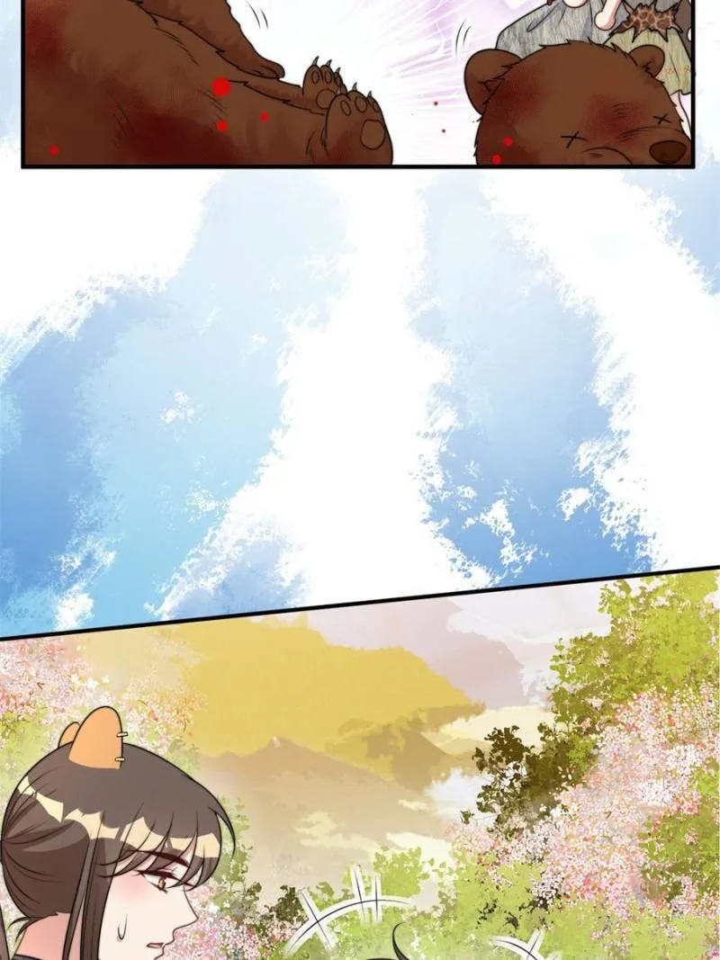 How to Tame Your Beast Husbands Chapter 365 page 17 - 