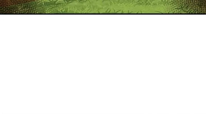 How to Tame Your Beast Husbands Chapter 366 page 20 - 