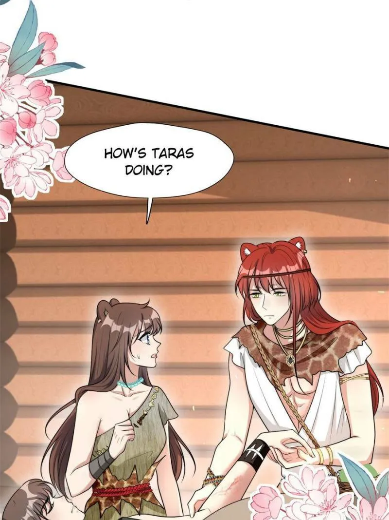How to Tame Your Beast Husbands Chapter 372 page 17 - 