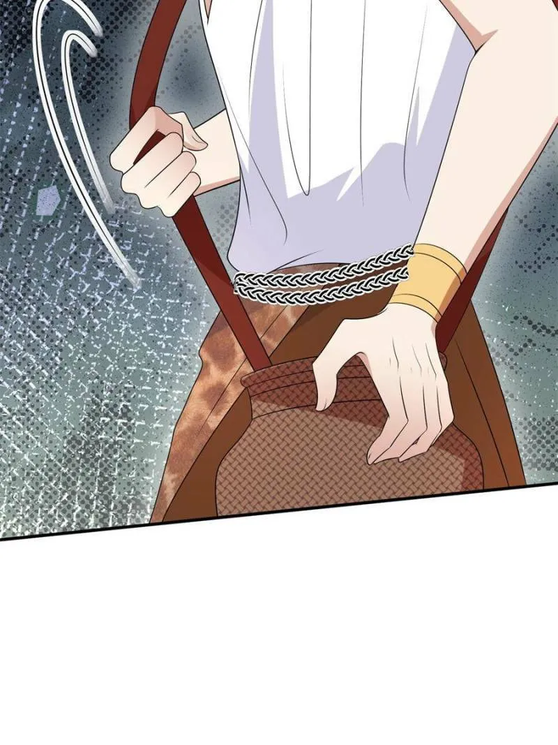 How to Tame Your Beast Husbands Chapter 374 page 12 - 