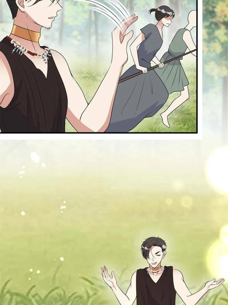 How to Tame Your Beast Husbands Chapter 374 page 15 - 