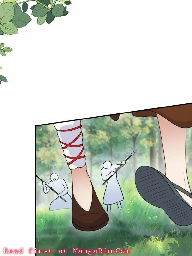 How to Tame Your Beast Husbands Chapter 375 page 12 - 