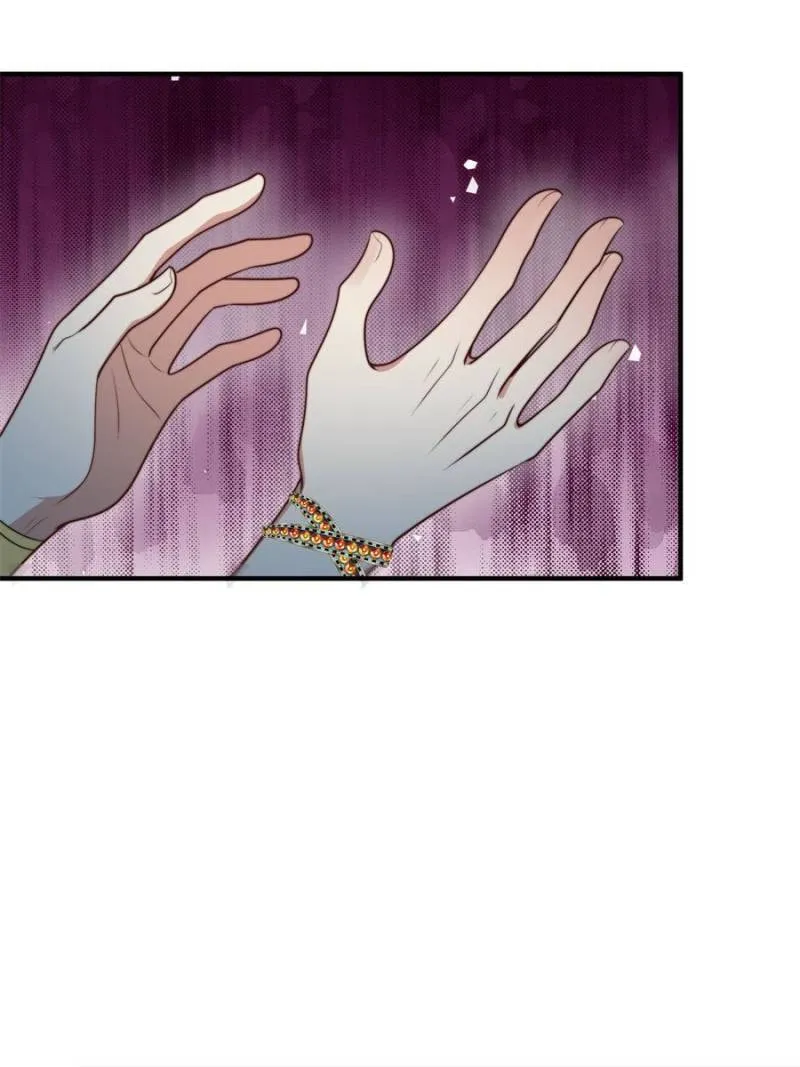 How to Tame Your Beast Husbands Chapter 381 page 13 - 