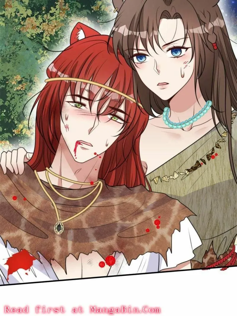 How to Tame Your Beast Husbands Chapter 383 page 15 - 