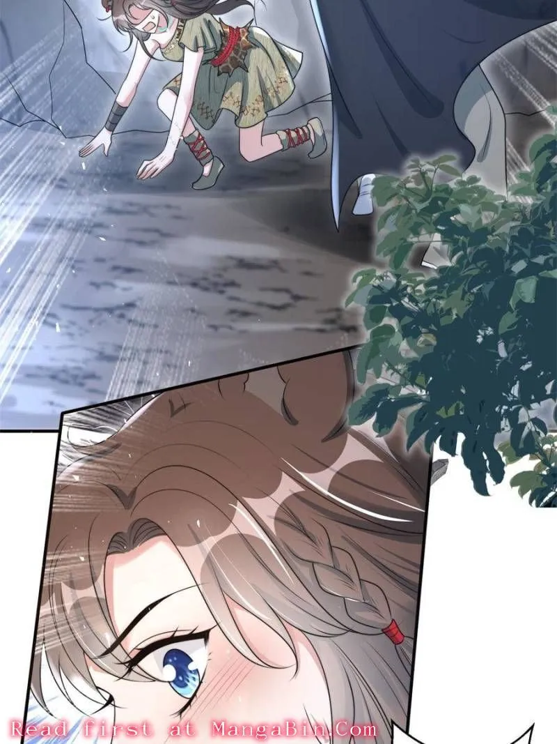 How to Tame Your Beast Husbands Chapter 384 page 6 - 