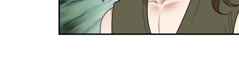 How to Tame Your Beast Husbands Chapter 387 page 10 - 