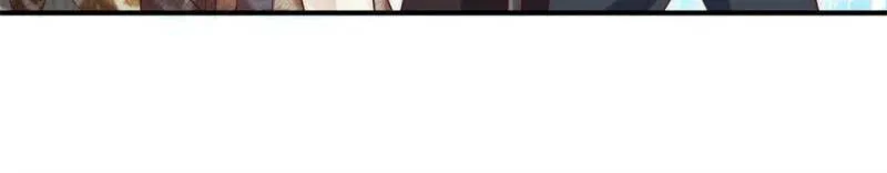 How to Tame Your Beast Husbands Chapter 390 page 17 - 