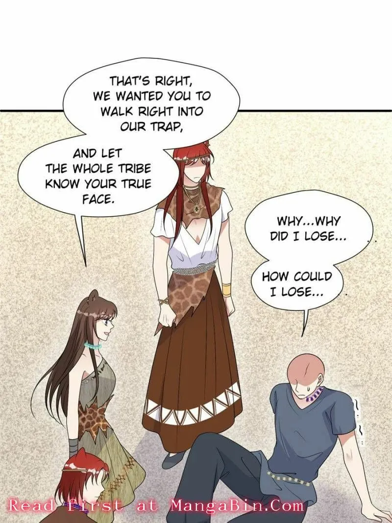 How to Tame Your Beast Husbands Chapter 392 page 17 - 