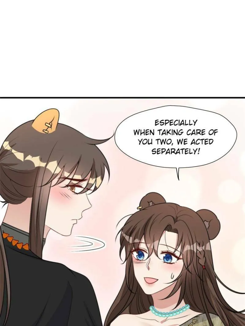 How to Tame Your Beast Husbands Chapter 393 page 14 - 