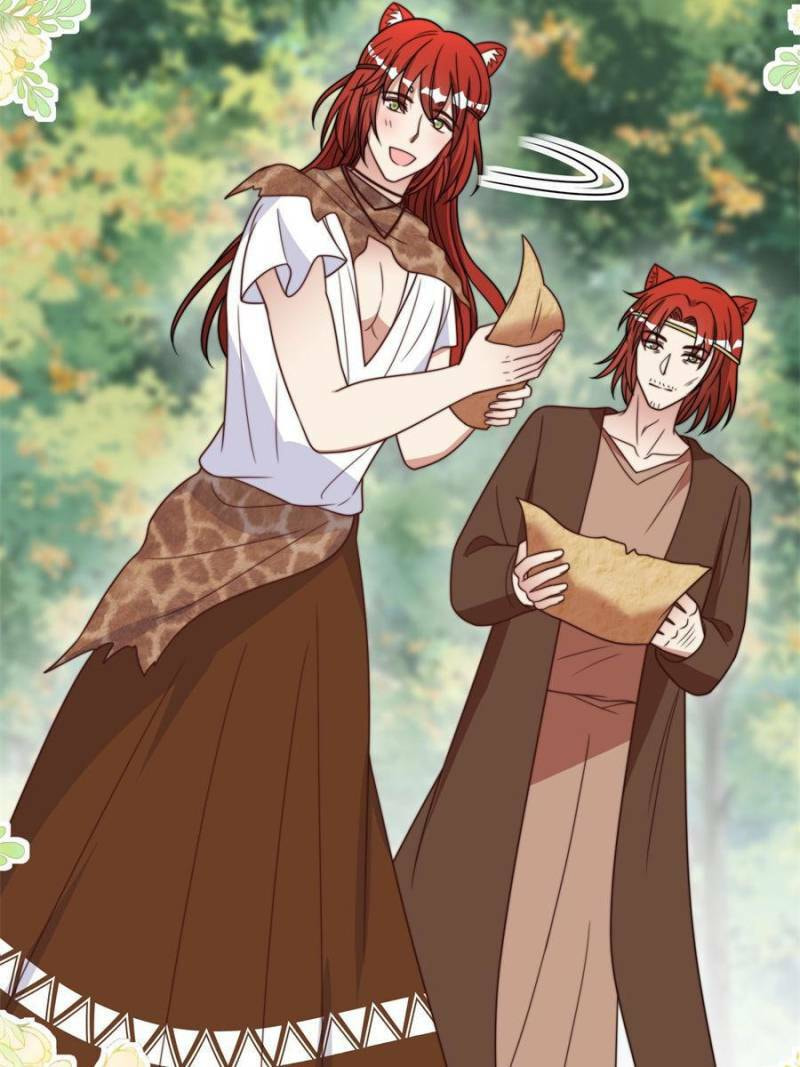 How to Tame Your Beast Husbands Chapter 404 page 12 - 