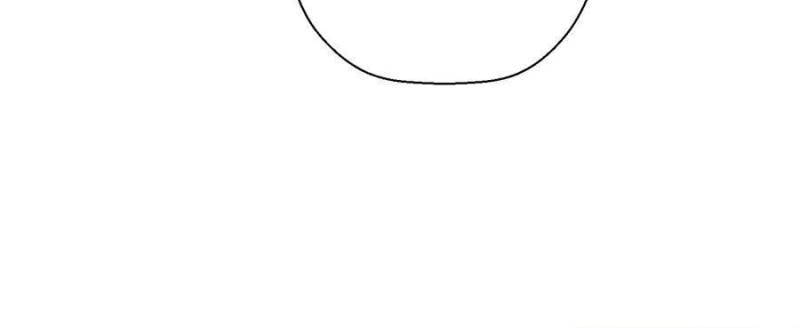 How to Tame Your Beast Husbands Chapter 411 page 8 - 