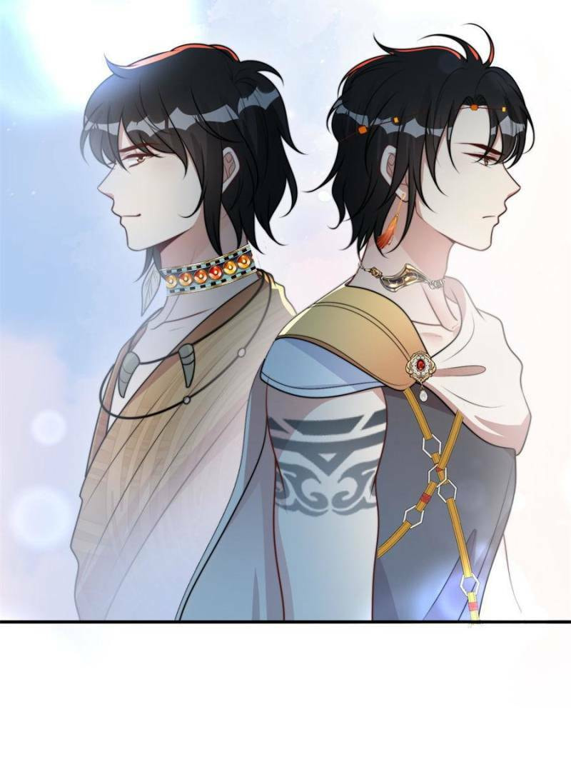 How to Tame Your Beast Husbands Chapter 413 page 13 - 